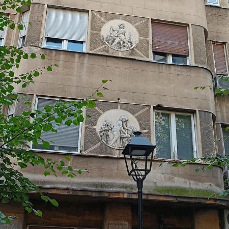 Bohemian Dawn Apartment بلغراد المظهر الخارجي الصورة